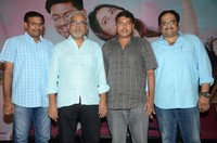 Naa Nuvve Movie Trailer Launch